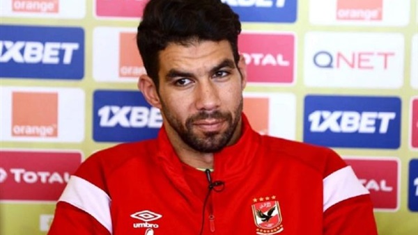 شريف اكرامي