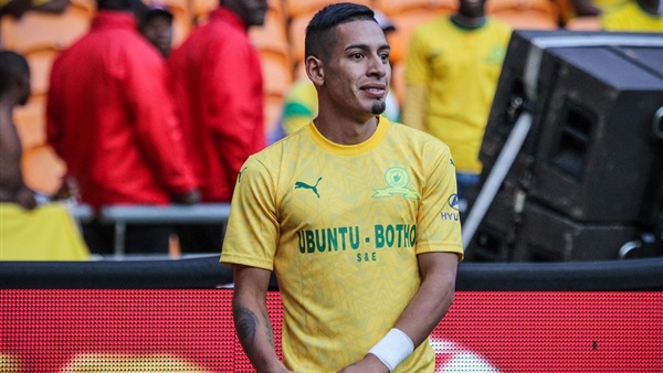 جاستون سيرينو