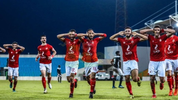 النادي الأهلي