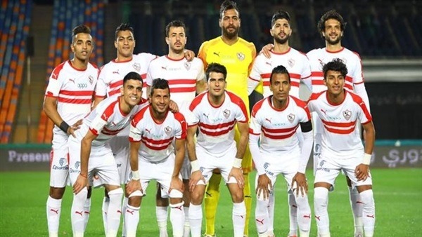 لزمالك