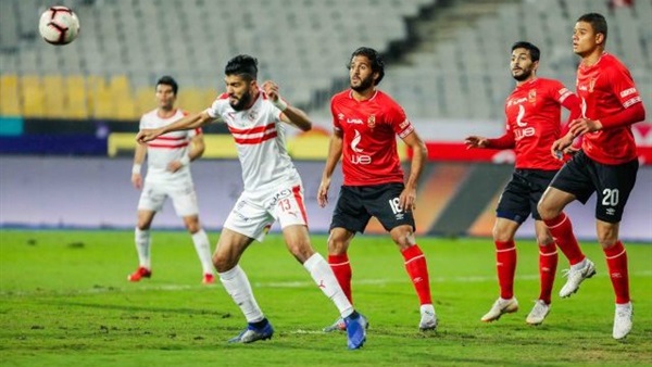 الاهلي والزمالك