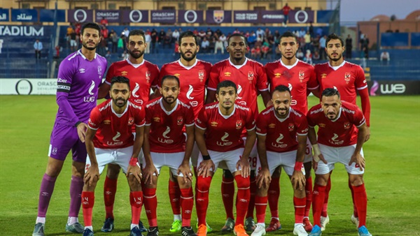 الاهلي