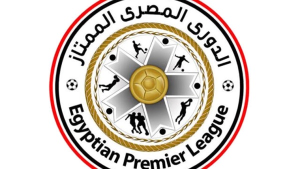 الدوري المصري الممتاز