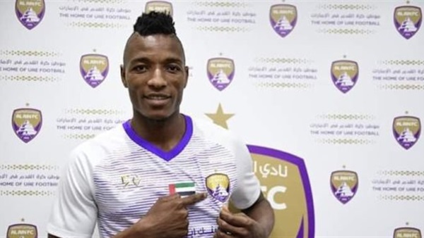  هدرسفيلد الانجليزي