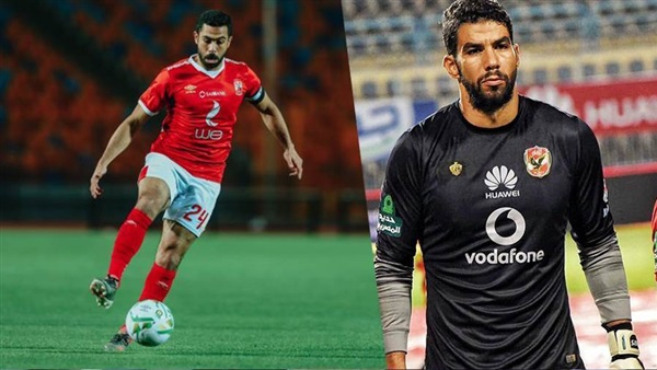 شريف اكرامي واحمد