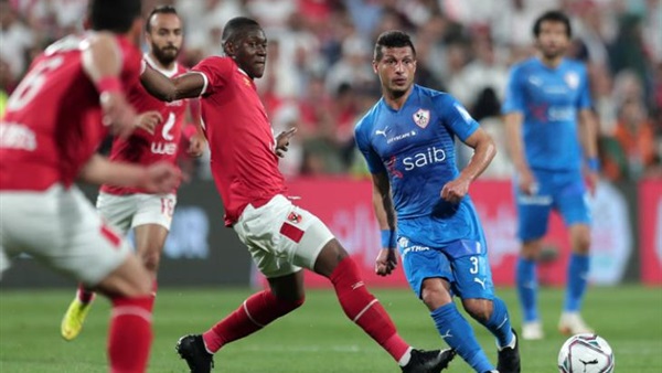 الاهلي والزمالك