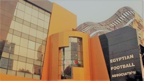 الاتحاد المصرى لكرة