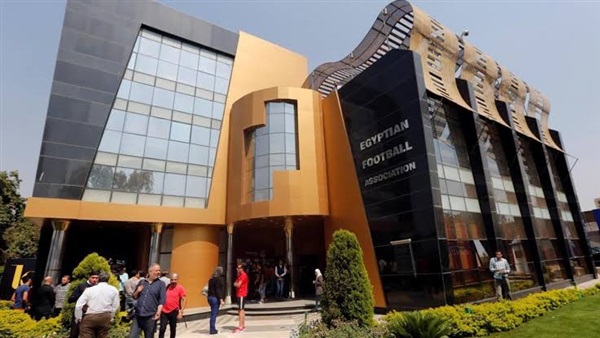 اتحاد الكرة 