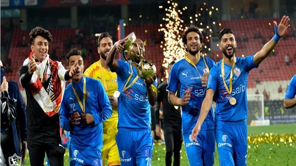 النادى الزمالك