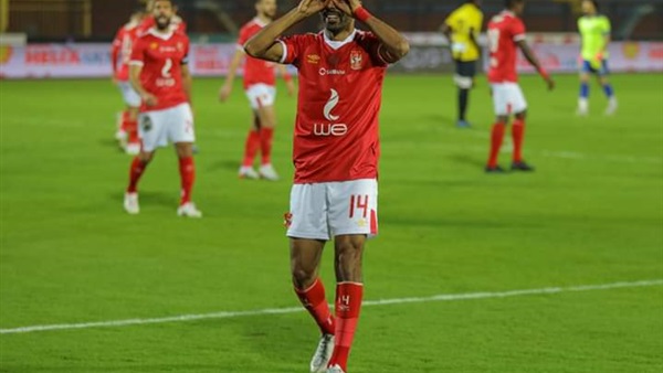النادي الاهلي