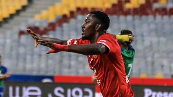 جونيور أجايي