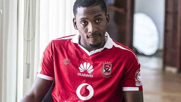 جونيور أجايي