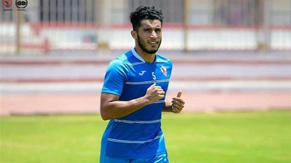 محمد حسن لاعب الزمالك