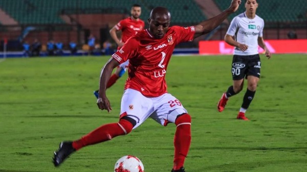 جيرالدو دا كوستا