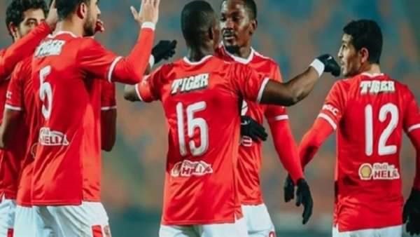 النادي الاهلي