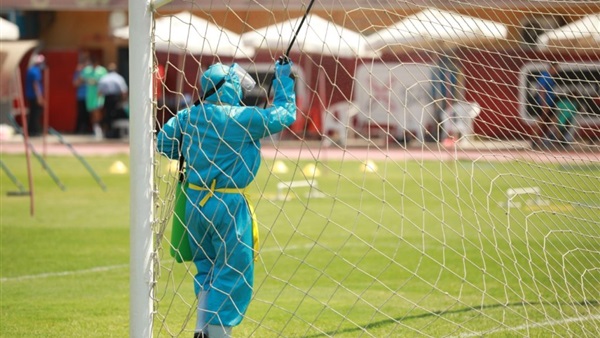 تعقيم ملعب التتش