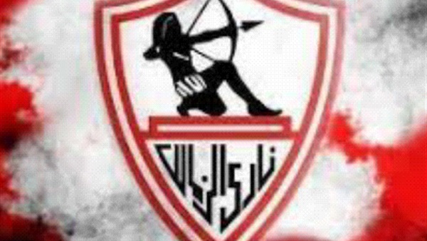 شعار الزمالك