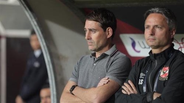 سيزا وفايلر