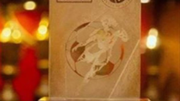 درع نادي القرن