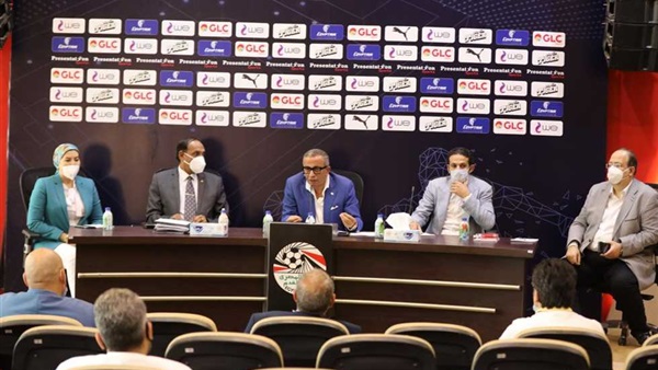 اتحاد الكرة 