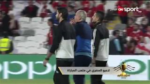 وان ثري| بوابة الرياضة المصرية 