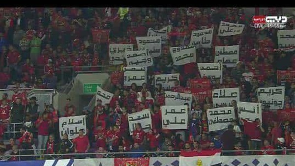 وان ثري| بوابة الرياضة المصرية 