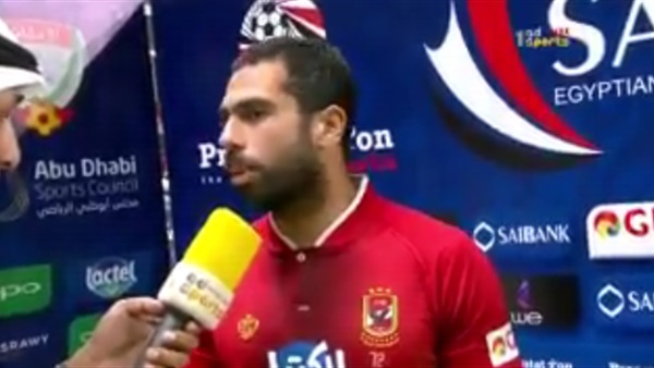 وان ثري| بوابة الرياضة المصرية 