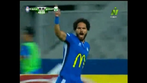 وان ثري| بوابة الرياضة المصرية 