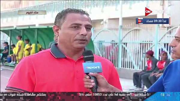 وان ثري| بوابة الرياضة المصرية 