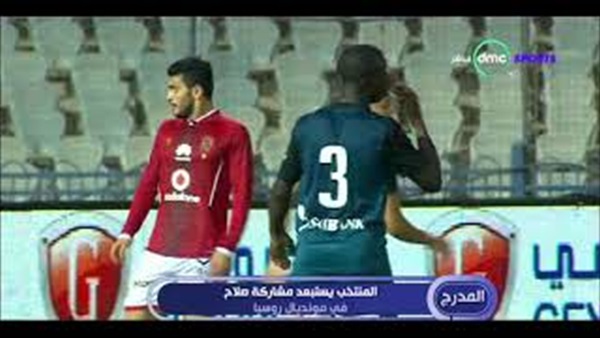 وان ثري| بوابة الرياضة المصرية 