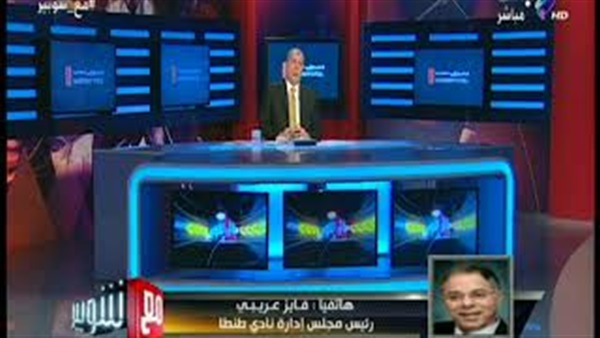 وان ثري| بوابة الرياضة المصرية 