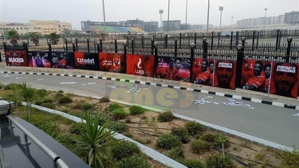 صور ملعب السلام