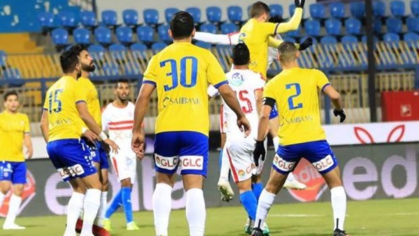 نادي الإسماعيلي