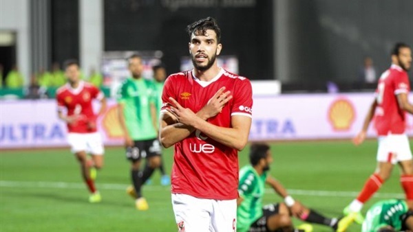 الاهلي