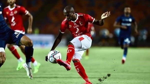 النادي الاهلي 