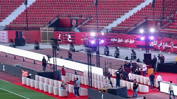 ستاد النادي الأهلي