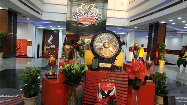 افتتاح ستاد النادي