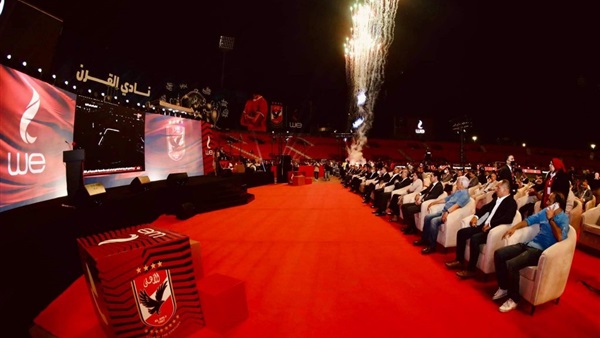 ستاد النادي الأهلي