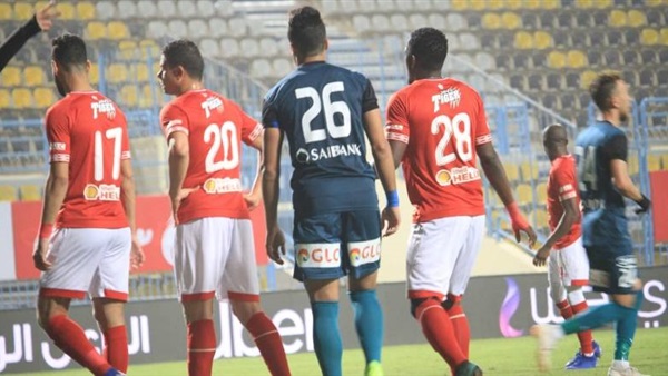 النادي الأهلي