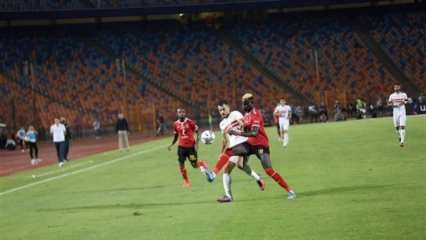 الاهلي والزمالك