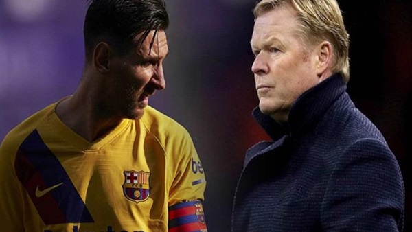 كومان وميسي