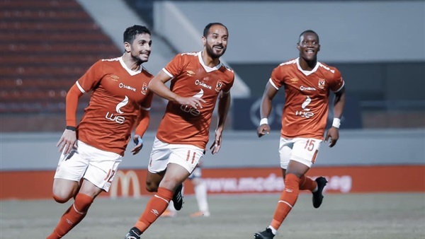 الاهلي