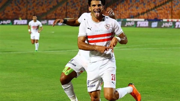 نادي الزمالك 