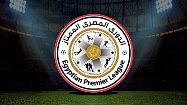 الدوري المصري