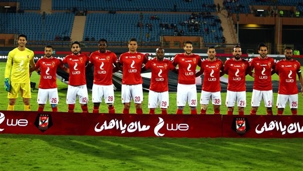 الاهلي