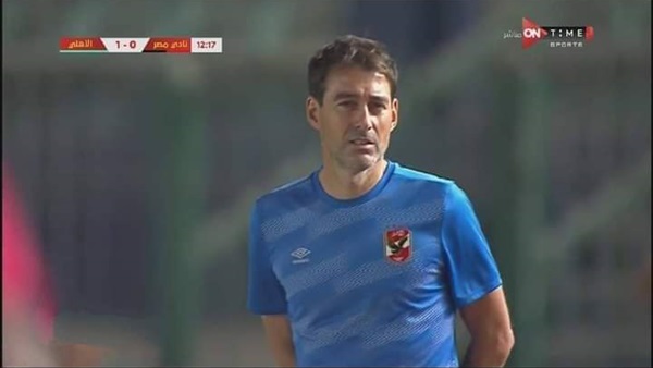 رينيه فايلر المدير