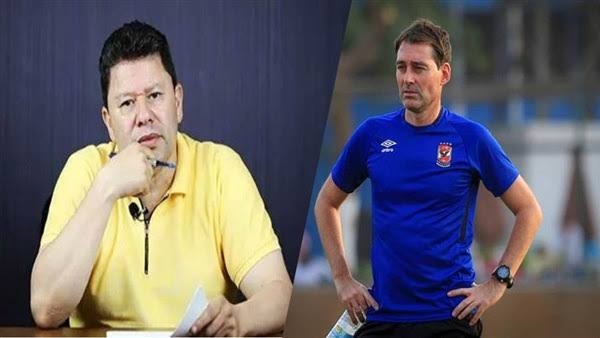 رضا عبدالعال وفايلر