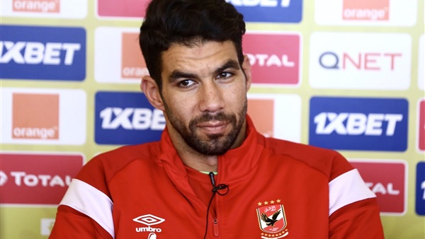 شريف اكرامي 