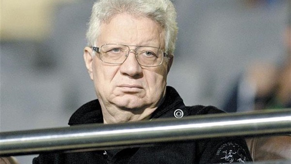 مرتضى منصور - رئيس