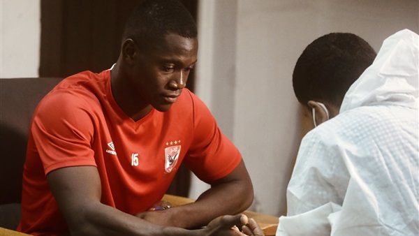 النادي الأهلي